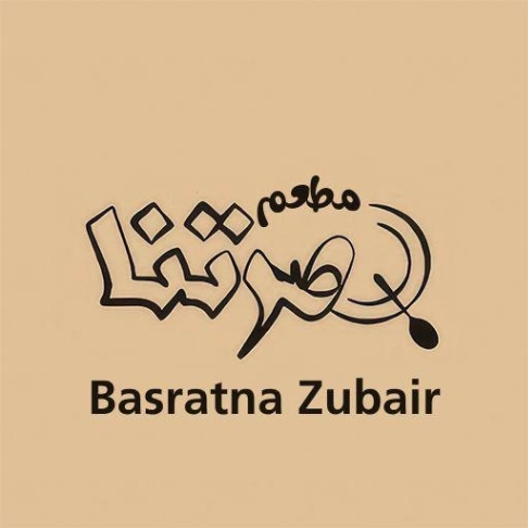 قابولي لحم غنم