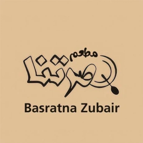 لفة سمبوسة ماش او بتيته