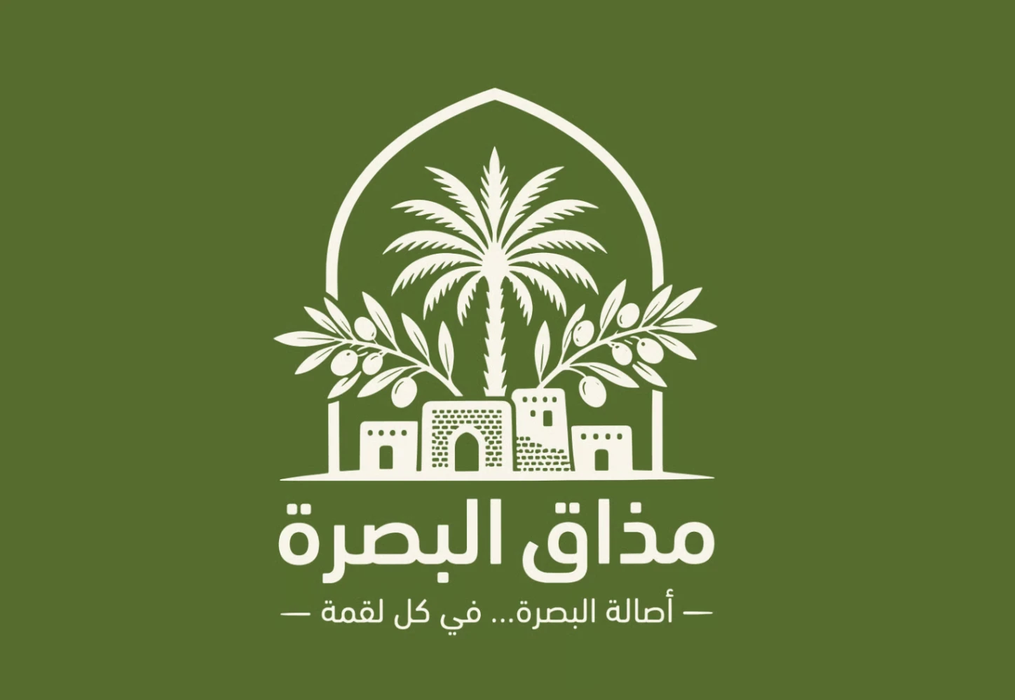 ربع دجاج على التمن